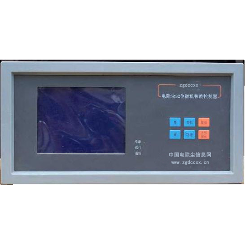 沾化HP3000型电除尘 控制器